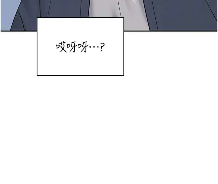 飛機盃女神連線中第50話-與超商姐妹花的邂逅