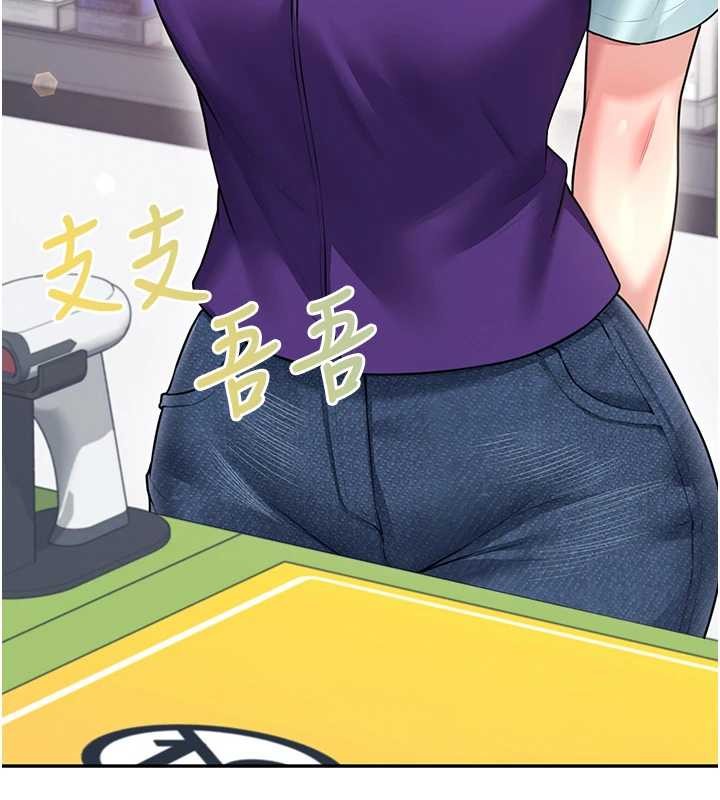 飞机杯女神连线中第50話-與超商姐妹花的邂逅