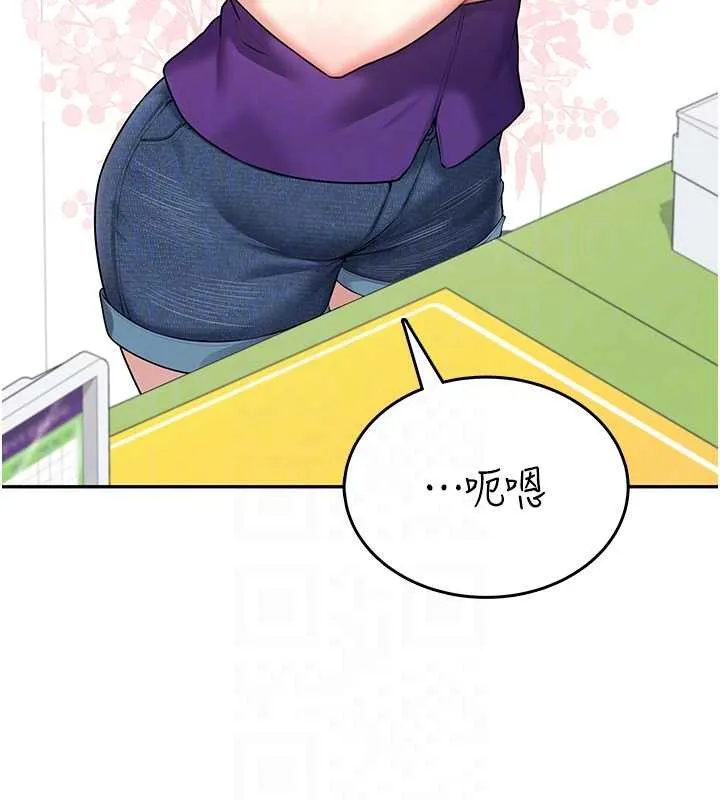 飛機盃女神連線中第50話-與超商姐妹花的邂逅