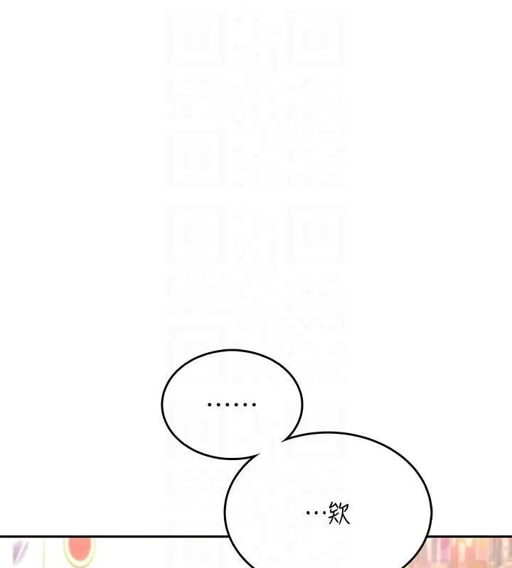 飛機盃女神連線中第50話-與超商姐妹花的邂逅