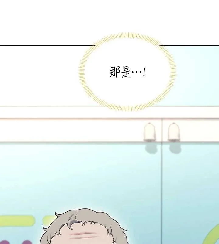 飛機盃女神連線中第50話-與超商姐妹花的邂逅