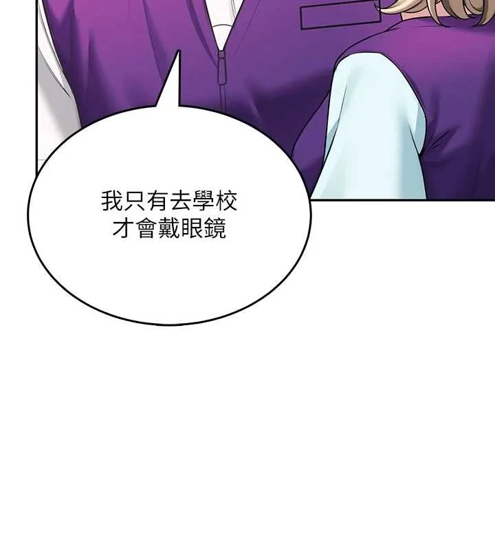 飛機盃女神連線中第50話-與超商姐妹花的邂逅