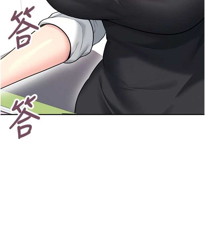 飞机杯女神连线中第50話-與超商姐妹花的邂逅