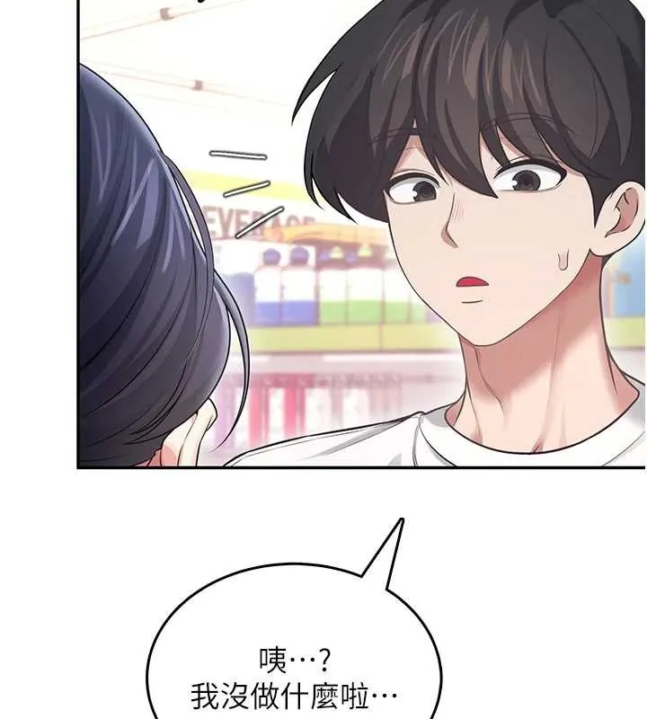 飛機盃女神連線中第50話-與超商姐妹花的邂逅