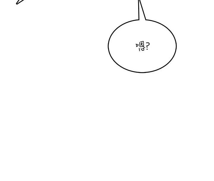 飞机杯女神连线中第50話-與超商姐妹花的邂逅