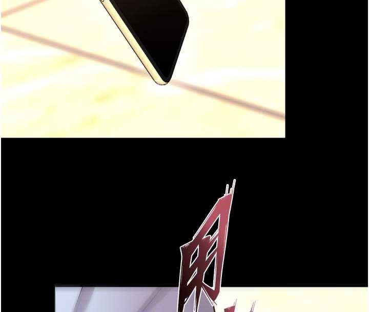 狱火重生第55話-妳的鮑魚有這麼飢渴嗎?