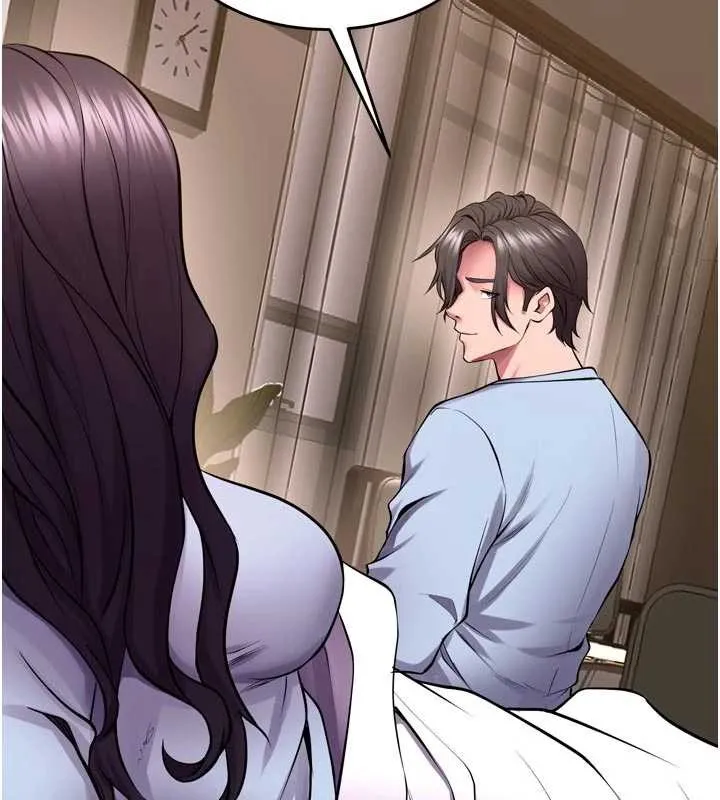 獄火重生第55話-妳的鮑魚有這麼飢渴嗎?