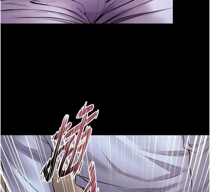 獄火重生第55話-妳的鮑魚有這麼飢渴嗎?