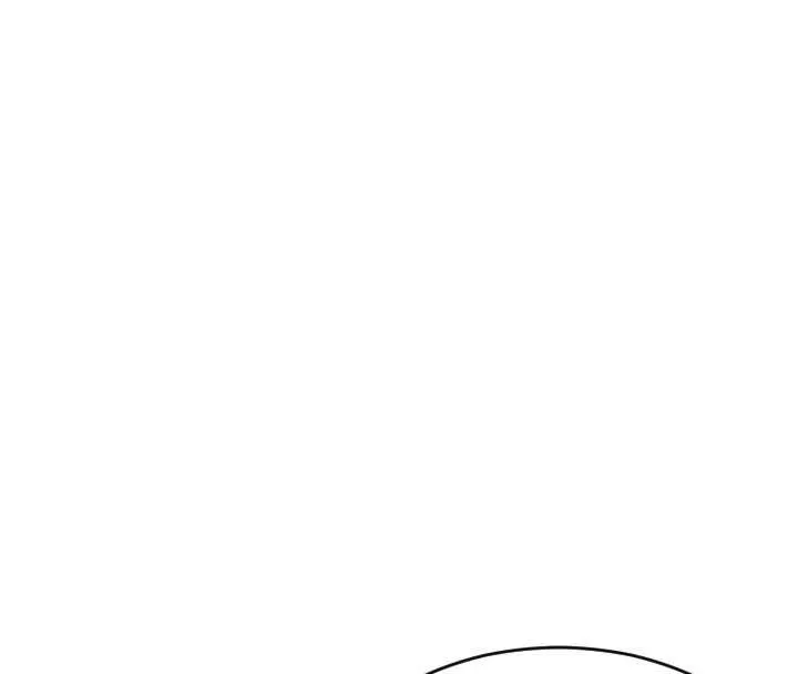 單身即縱慾第39話-妳其實很有魅力