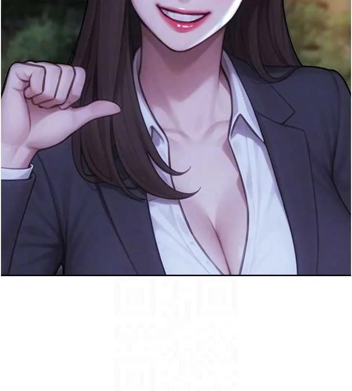 單身即縱慾第39話-妳其實很有魅力
