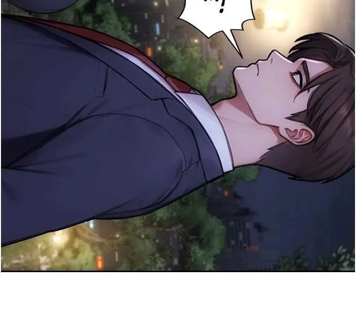 單身即縱慾第39話-妳其實很有魅力