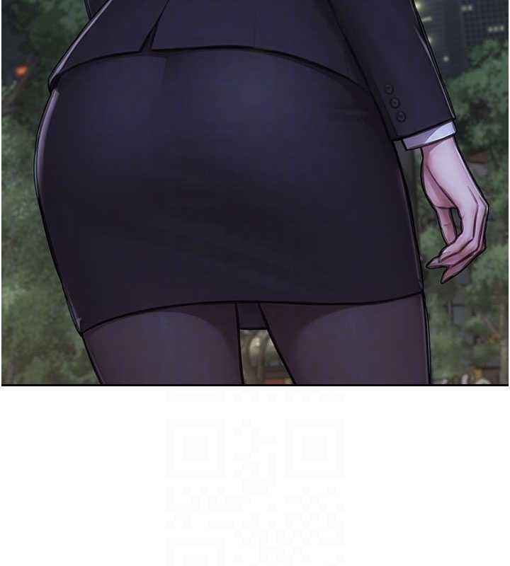 单身即纵慾第39話-妳其實很有魅力