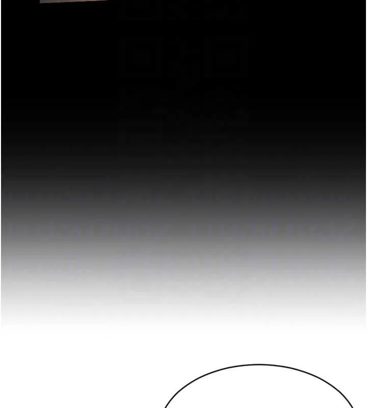 單身即縱慾第39話-妳其實很有魅力