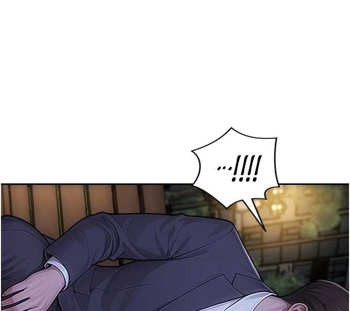 单身即纵慾第39話-妳其實很有魅力