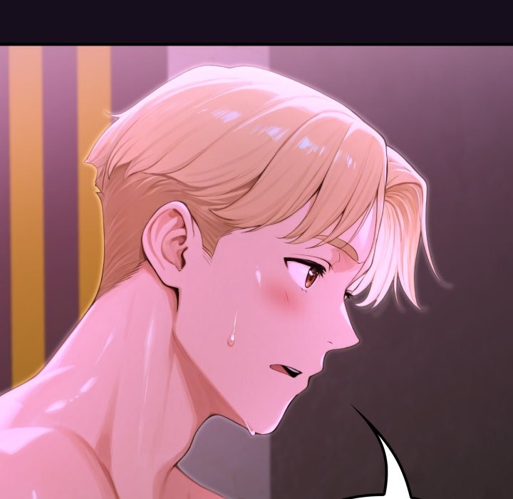 迷雾深处的诱惑第8話