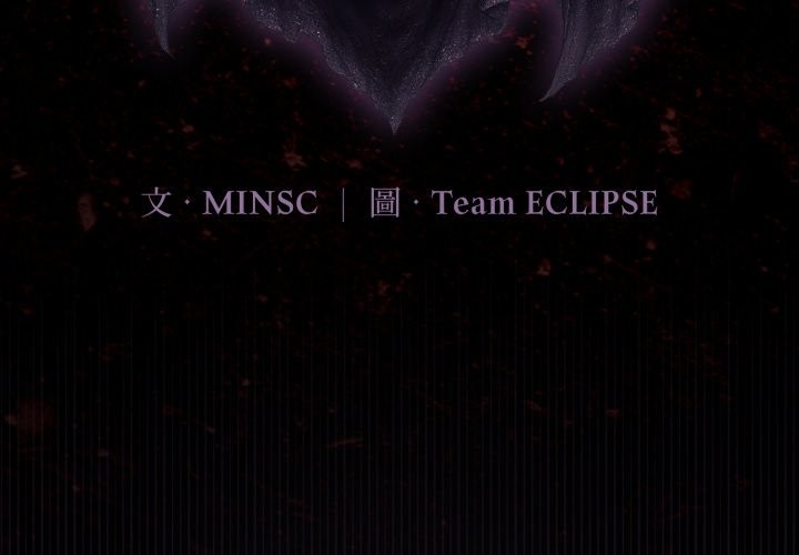 迷雾深处的诱惑第9話