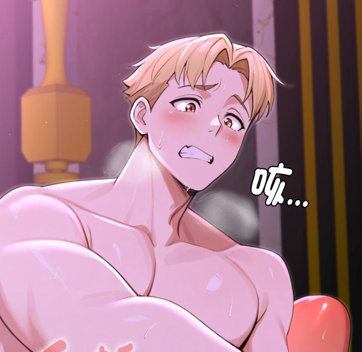 迷雾深处的诱惑第9話