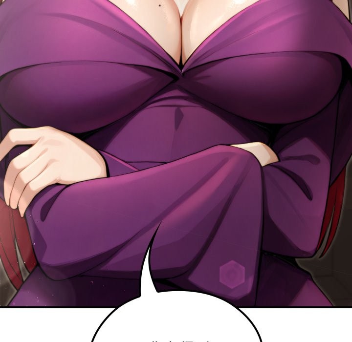 迷雾深处的诱惑第10話