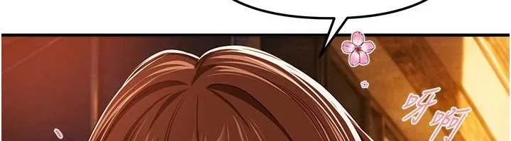 BeautifulDays第69話-在KTV色色的清純女大生