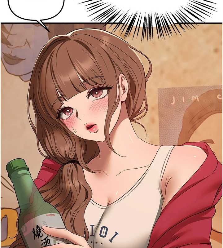 BeautifulDays第69話-在KTV色色的清純女大生