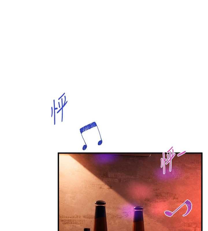 BeautifulDays第69話-在KTV色色的清純女大生