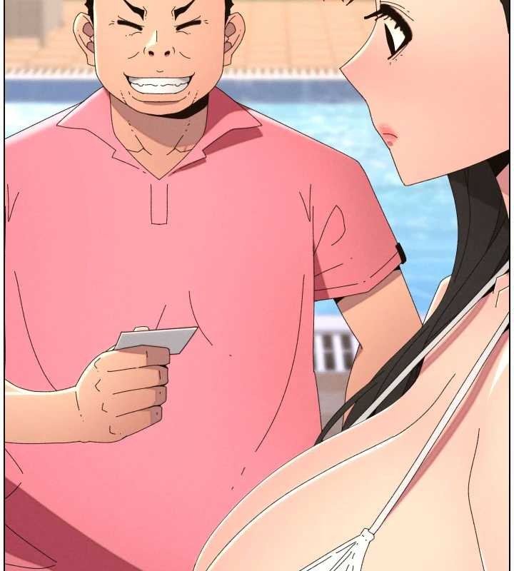 兄妹的秘密授课第96話-小白兔偶遇大GG騷擾狂!