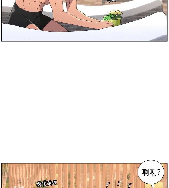 兄妹的秘密授课第96話-小白兔偶遇大GG騷擾狂!