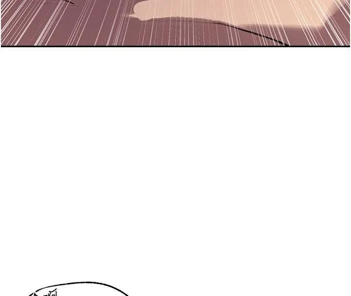 秘密教學第300話-與褲襠的巨獸搏鬥