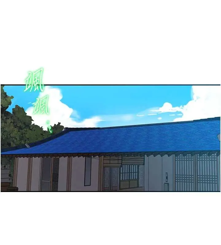 秘密教學第300話-與褲襠的巨獸搏鬥