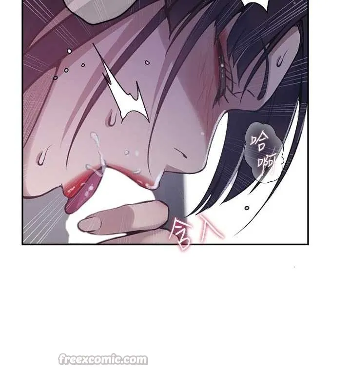秘密教學第300話-與褲襠的巨獸搏鬥