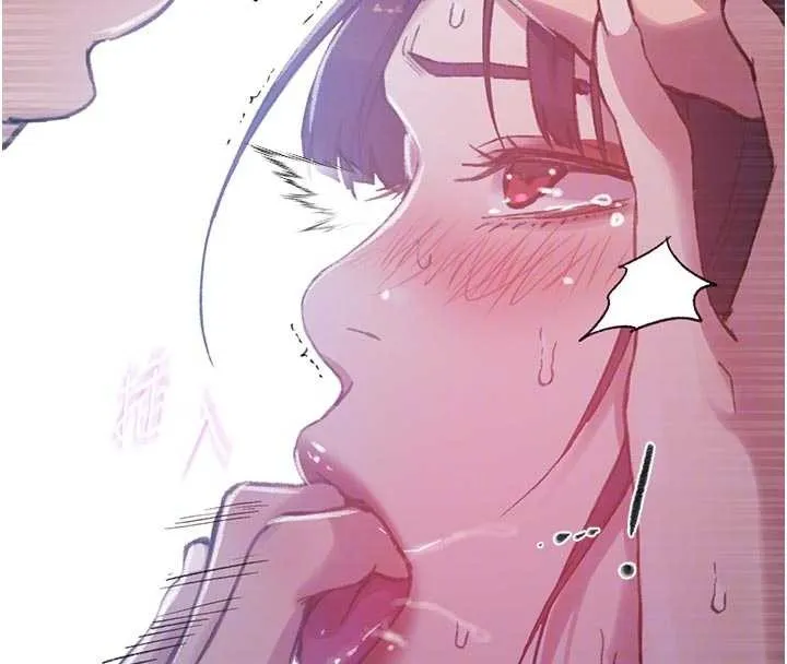 秘密教學第300話-與褲襠的巨獸搏鬥