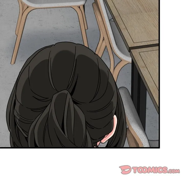 发小碰不得第104話