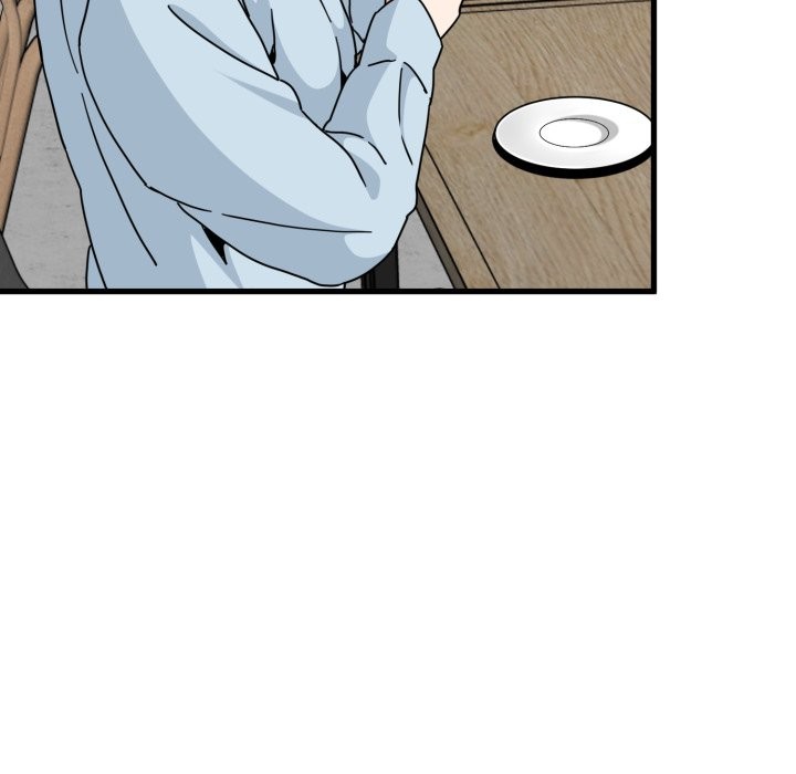 发小碰不得第104話