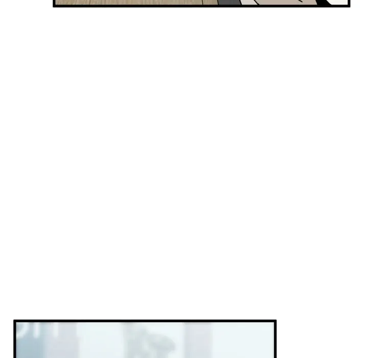 发小碰不得第104話