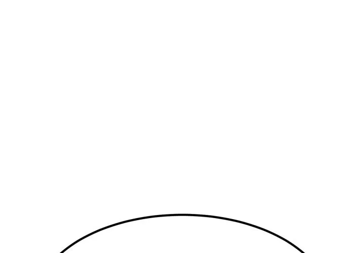 发小碰不得第105話
