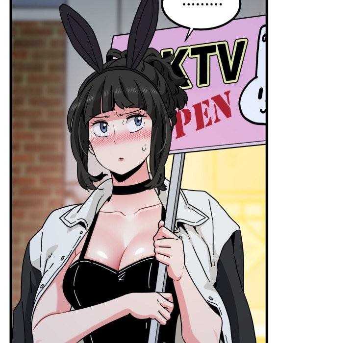 发小碰不得第105話