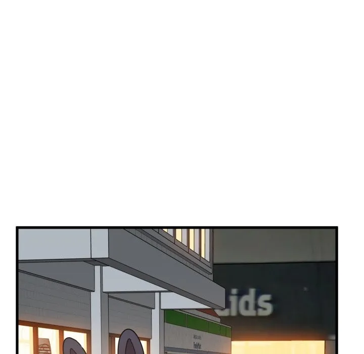 发小碰不得第105話