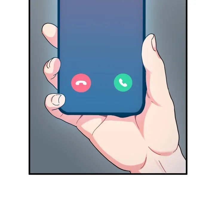 发小碰不得第105話