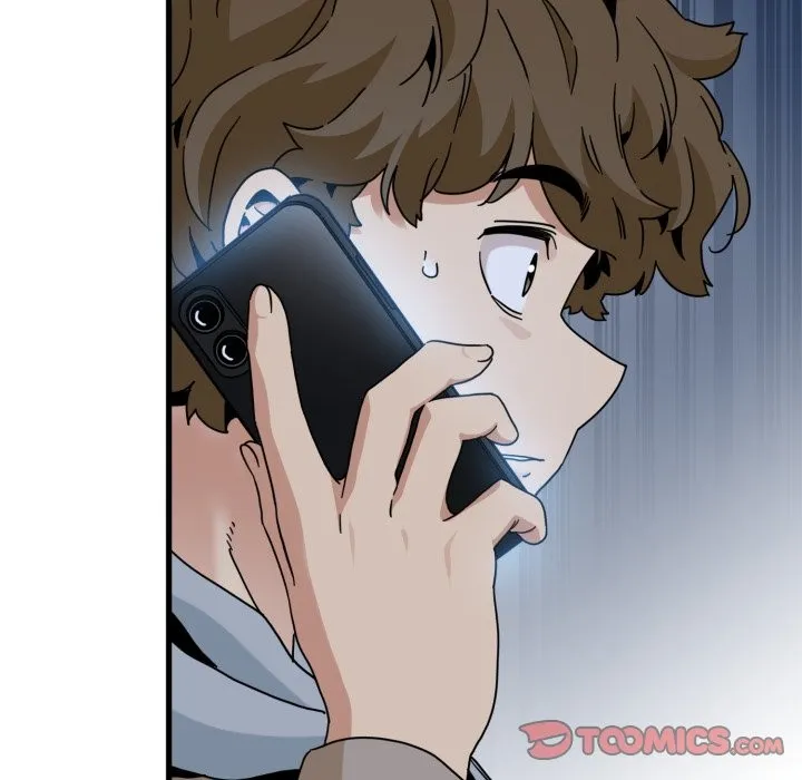 发小碰不得第106話
