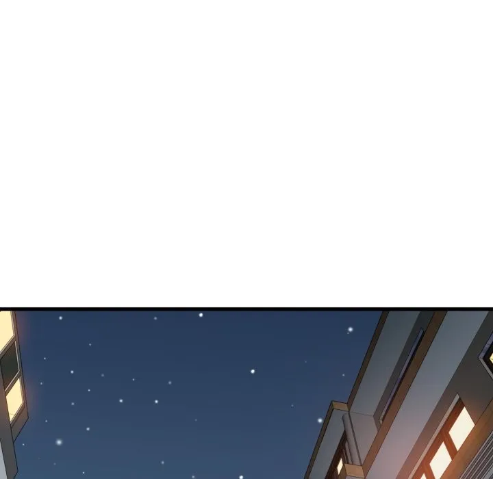发小碰不得第106話
