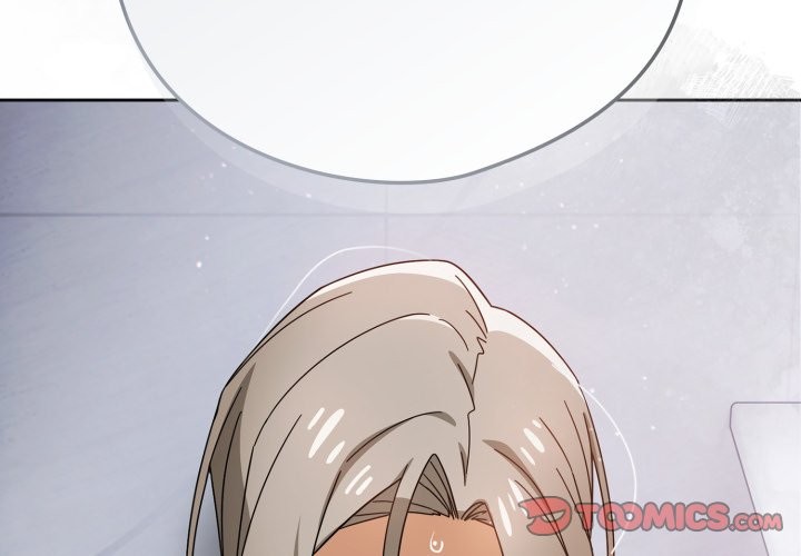 调教开关：第二季第21話