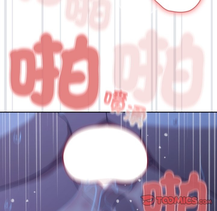 调教开关：第二季第21話