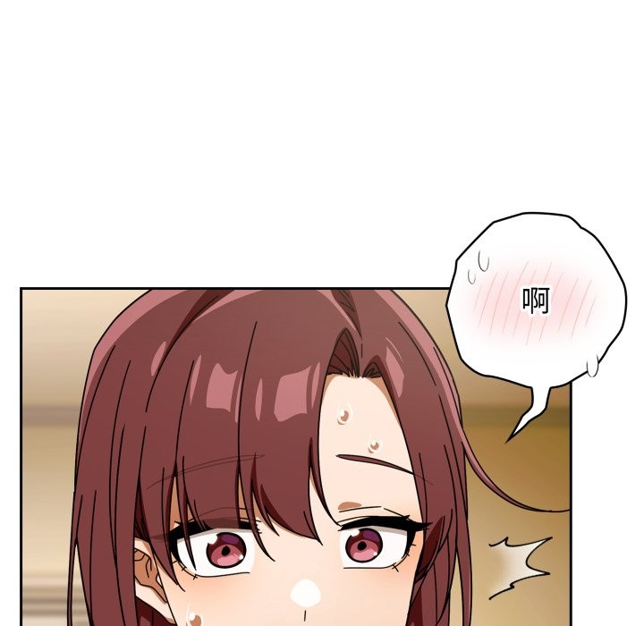 调教开关：第二季第23話