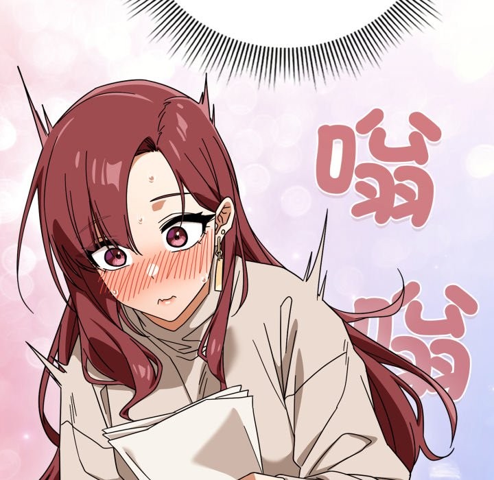 调教开关：第二季第23話