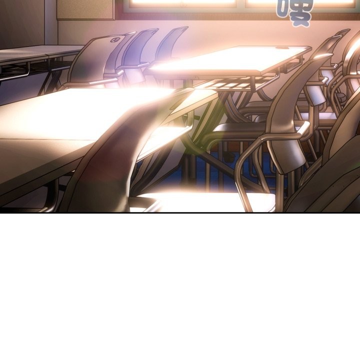 调教开关：第二季第24話