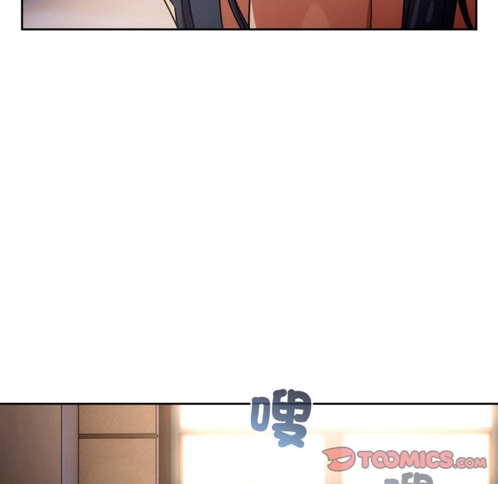 调教开关：第二季第24話