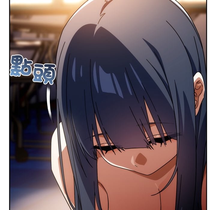 调教开关：第二季第24話