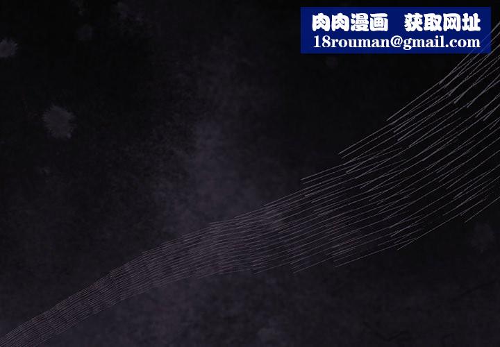 男人稀缺的异世界第22話