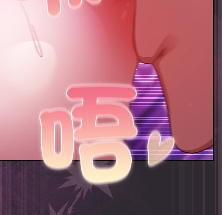 男人稀缺的异世界第22話