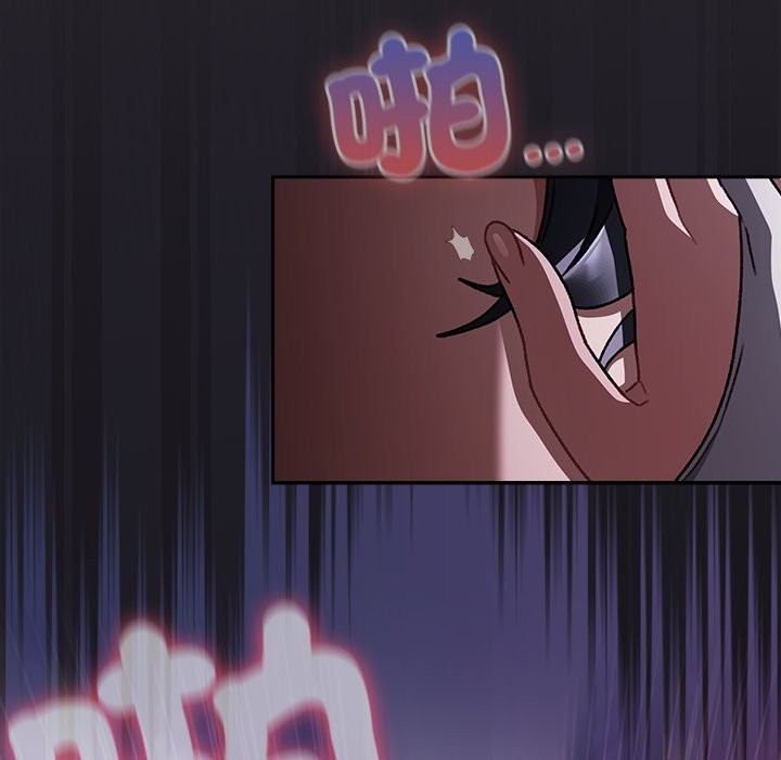 男人稀缺的异世界第22話